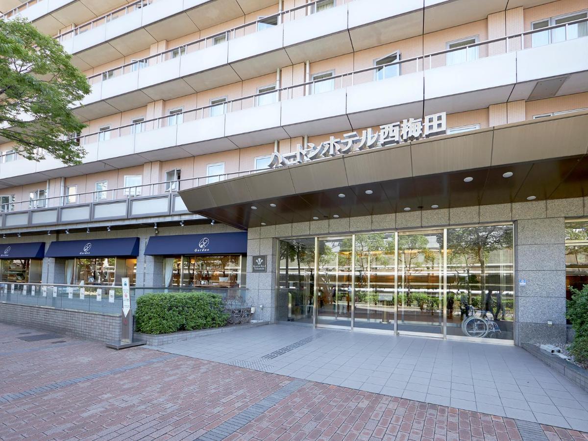 فندق أوساكافي  فندق هيرتون نيشي أوميدا المظهر الخارجي الصورة